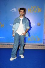 Suhail Nayyar at the premiere of Made in Heaven Season 2 on 8th August 2023